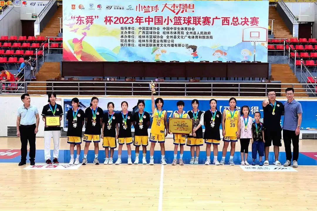 哪里有针对青少年的篮球声誉培养计划_2